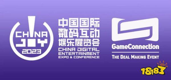 2023 ChinaJoy-Game Connection INDIE GAME 开发大奖报名作品推荐(三)